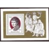 NRD 1977, Pisarz i dramaturg Kleist, teatr **