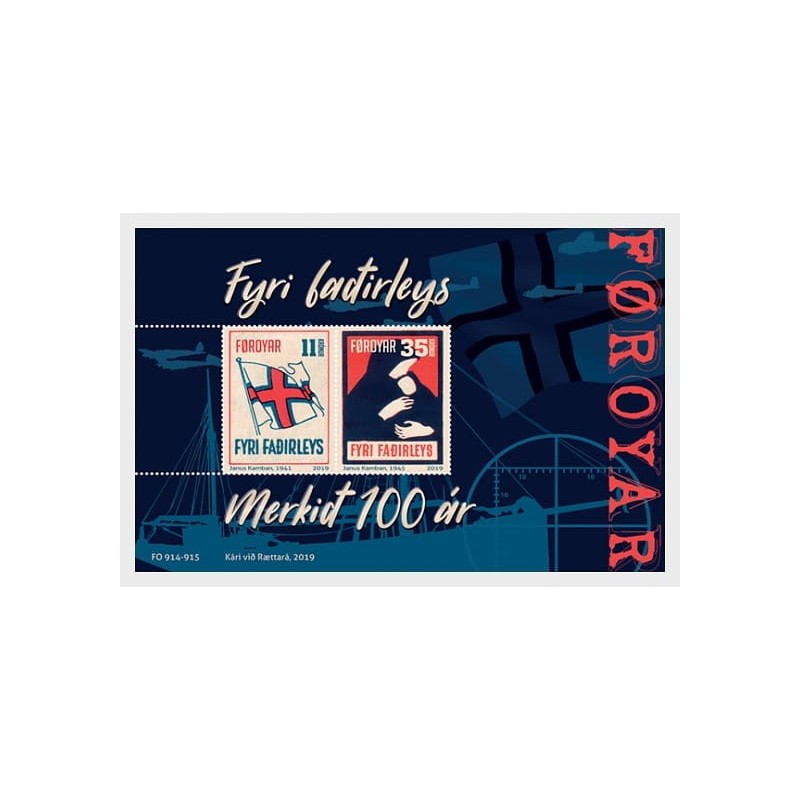 Wyspy Owcze 2019, Fundacja dla dzieci, II wojna światowa **