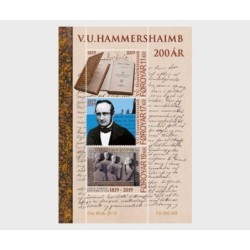 Wyspy Owcze 2019, V.U. Hammershaimb, luteranizm, ortofrafia**