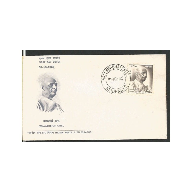 Indie 1965, V. Patel, polityka. FDC