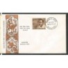 Indie 1967, N. Bose, malarstwo. FDC