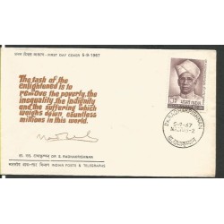 Indie 1967, S. Radhakrishnan, prezydent. FDC