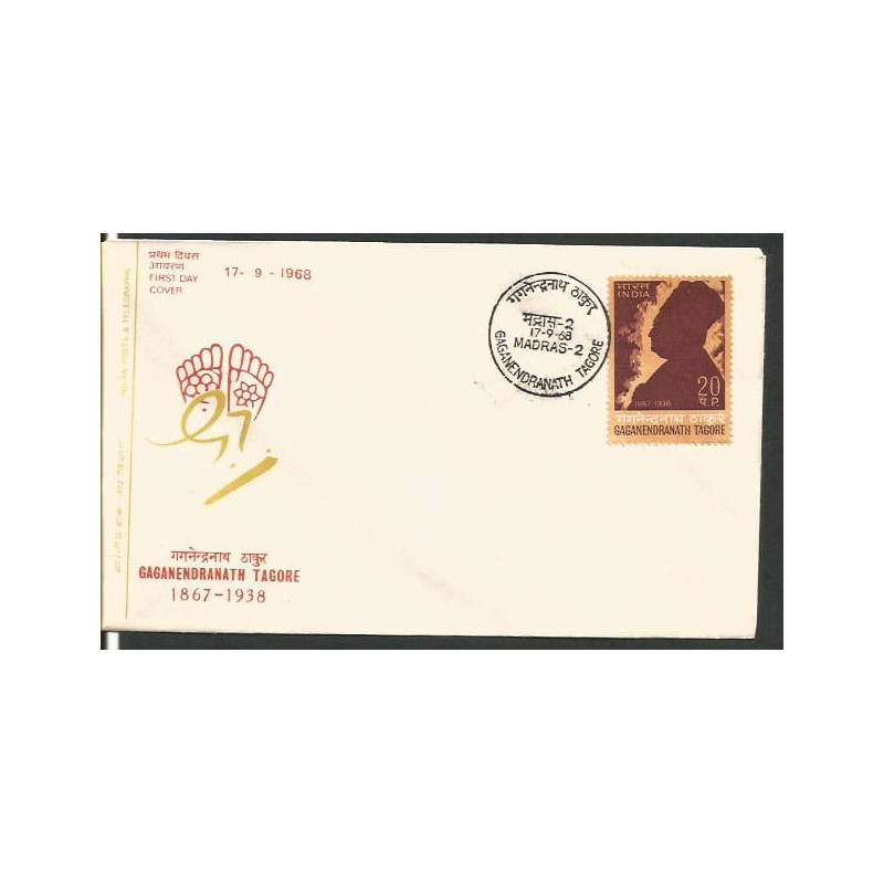 Indie 1968, G. Tagore, malarstwo. FDC