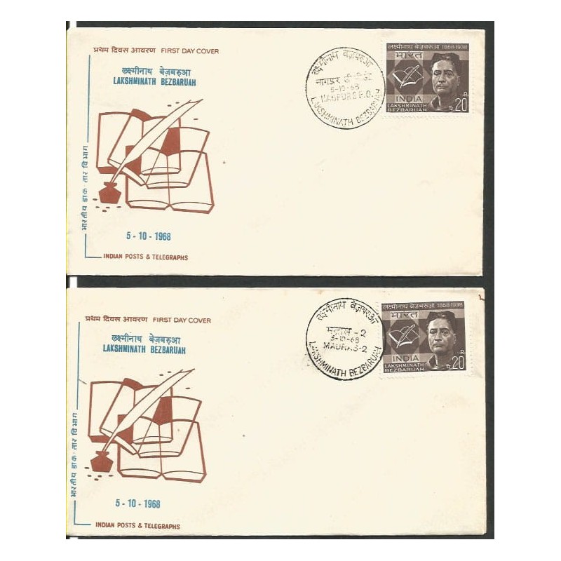 Indie 1968, L. Bezbaruah, pisarz. 2 FDC z różnych miast
