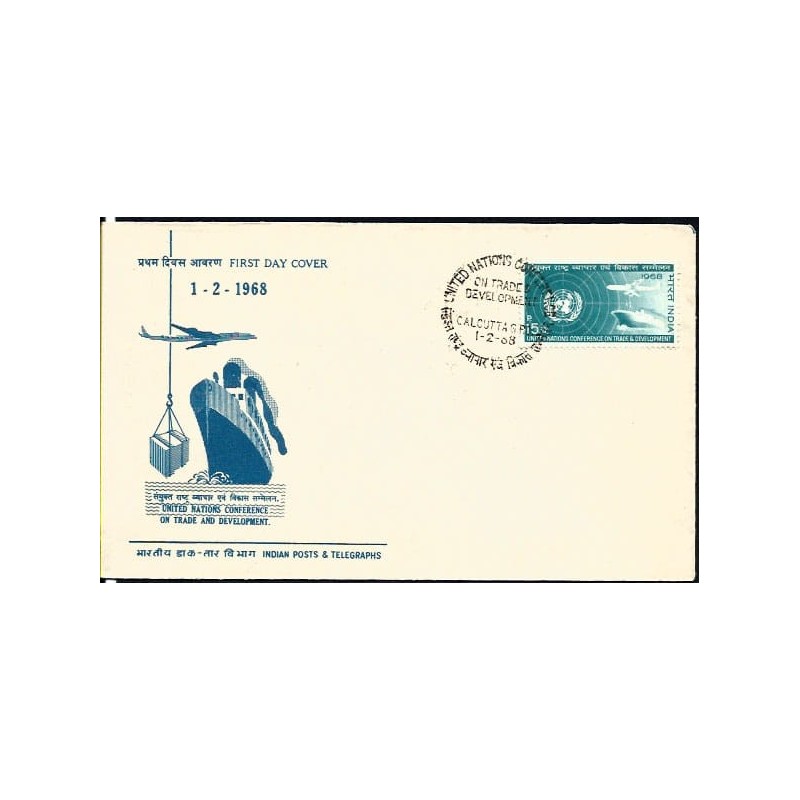 Indie 1968, ONZ, handel. Statek i samolot. FDC