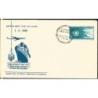 Indie 1968, ONZ, handel. Statek i samolot. FDC