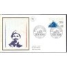 Francja 1988, I wojna światowa, zakończenie. FDC
