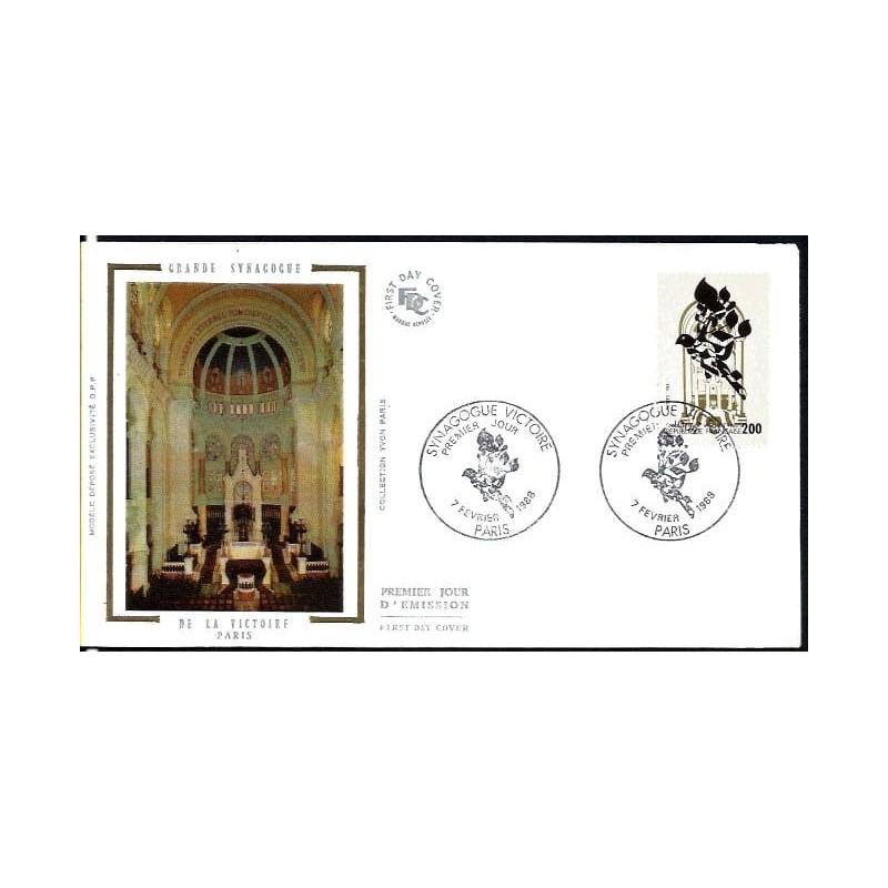 Francja 1988, Synagoga, judaizm. FDC