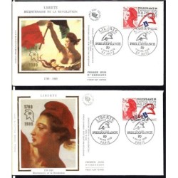 Francja 1988, ŚWF Philexfrance, rewolucja francuska. 2 FDC z różnych miast