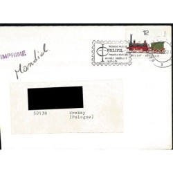 Belgia 1985, Religia, WF RELIFIL. Bruksela