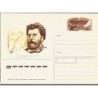 ZSRR 1988, Muzyka, opera: G. Bizet. Cp
