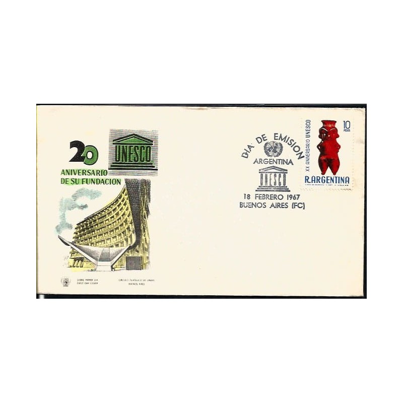 Argentyna 1967, ONZ, archeologia. FDC
