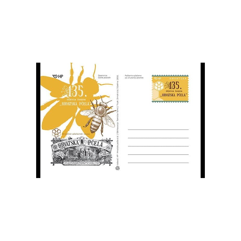 Chorwacja 2016, Pszczelarstwo, pszczoła, Cp