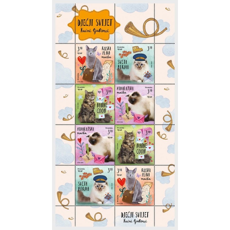 Chorwacja 2018, Koty, poczta. Arkusik **