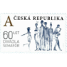 Czechy 2019, Teatr Semafor **