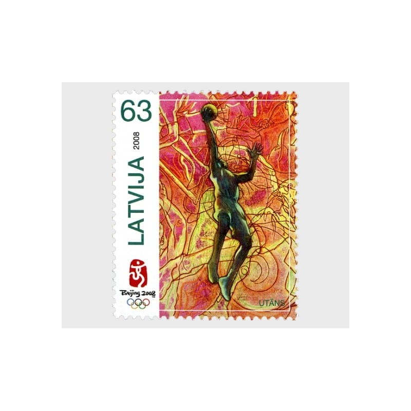 Łotwa 2008, Igrzyska olimpijskie Pekin, koszykówka **