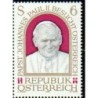 Austria 1983, Papież Jan Paweł II **