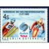 Austria 1985, Narciarstwo, MŚ w Seefeld **
