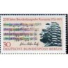 Niemcy 1971, Muzyka, koncerty **