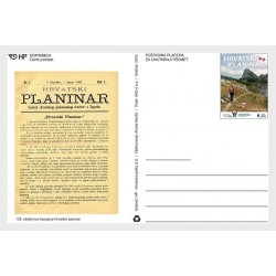 Chorwacja 2018, Góry, czasopismo górskie. Cp