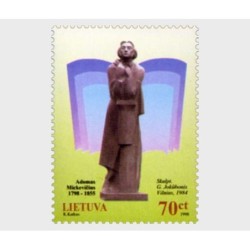 Litwa 1998, Adam Mickiewicz **