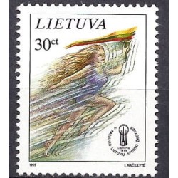 Litwa 1995, Sport, igrzyska litewskie **