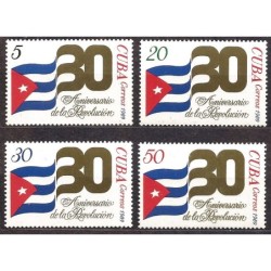 Kuba 1989, Rewolucja Castro, 30 lat **