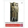 2014 Personalizowany. Książę Henryk IV Probus