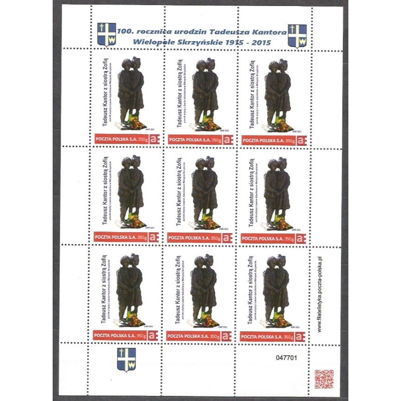 2015 Personalizowany. Teatr, T. Kantor, Wielopole Skrzyńskie