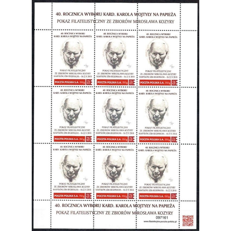 2018 Personalizowany. Namysłów, SŁANIA, papież Jan Paweł II. Arkusz