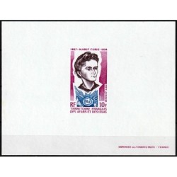 Afars et Issas 1974, Maria Curie. PRÓBA