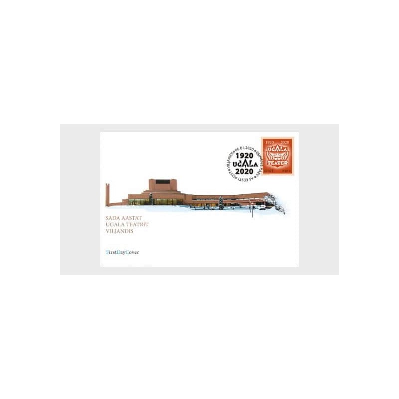 Estonia 2020, Teatr Ugala. FDC