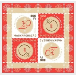 Węgry 2020, Rok szczura, chiński nowy rok **