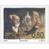 Luksemburg 2020, G. Lippmann, fizyka, Nobel **