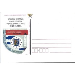 Kartka Legnica 1999, KWF