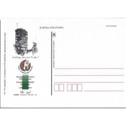 Kartka Legnica 2001, KGHM, EWF Lubin