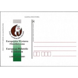 Kartka Legnica 2001, KGHM, EWF Lubin, logo