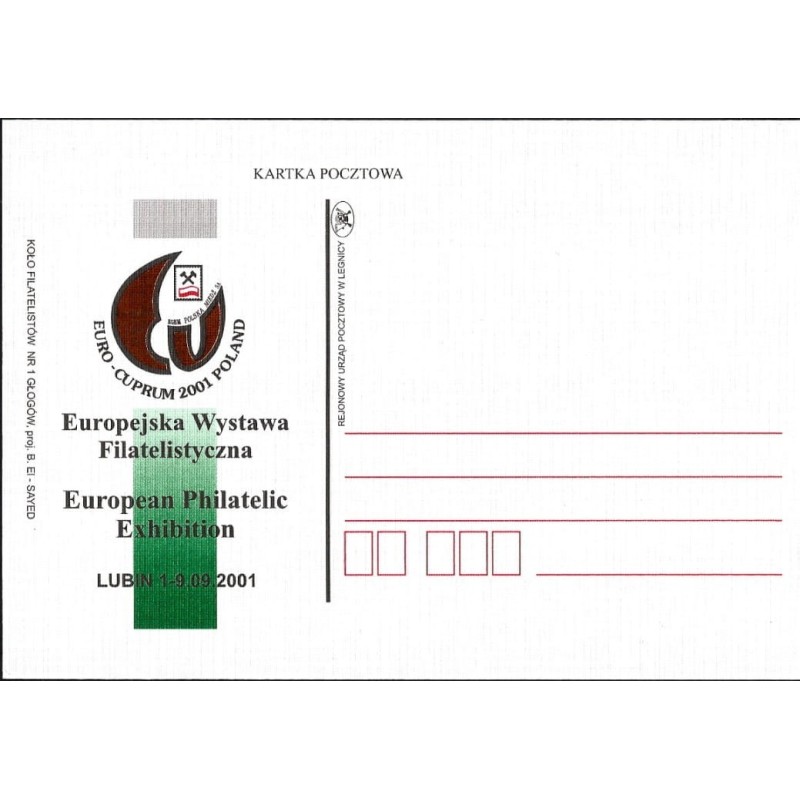 Kartka Legnica 2001, KGHM, EWF Lubin, logo
