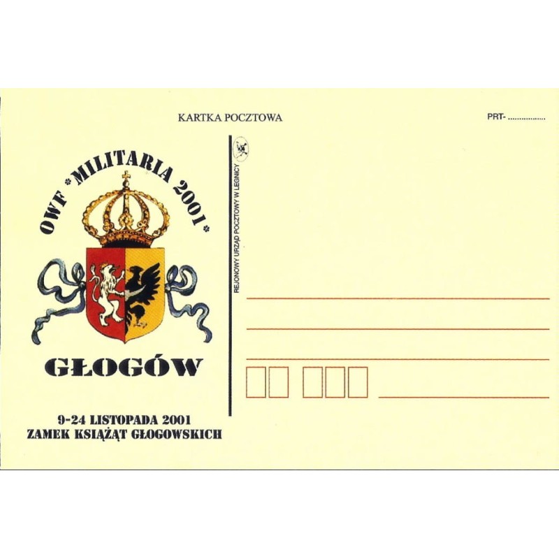 Kartka Legnica 2001, OWF Militaria Głogów, zamek, odmiana 0