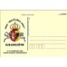 Kartka Legnica 2001, OWF Militaria Głogów, zamek, odmiana 1