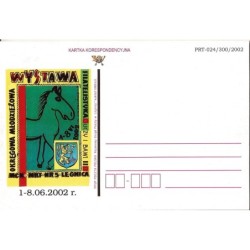 Kartka Legnica 2002, OMWF