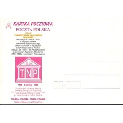 Kartka Piła 1995, Towarzystwo Naukowe Płockie