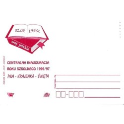 Kartka Piła 1996, Krajenka, szkoła