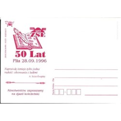 Kartka Piła 1996, ZSE