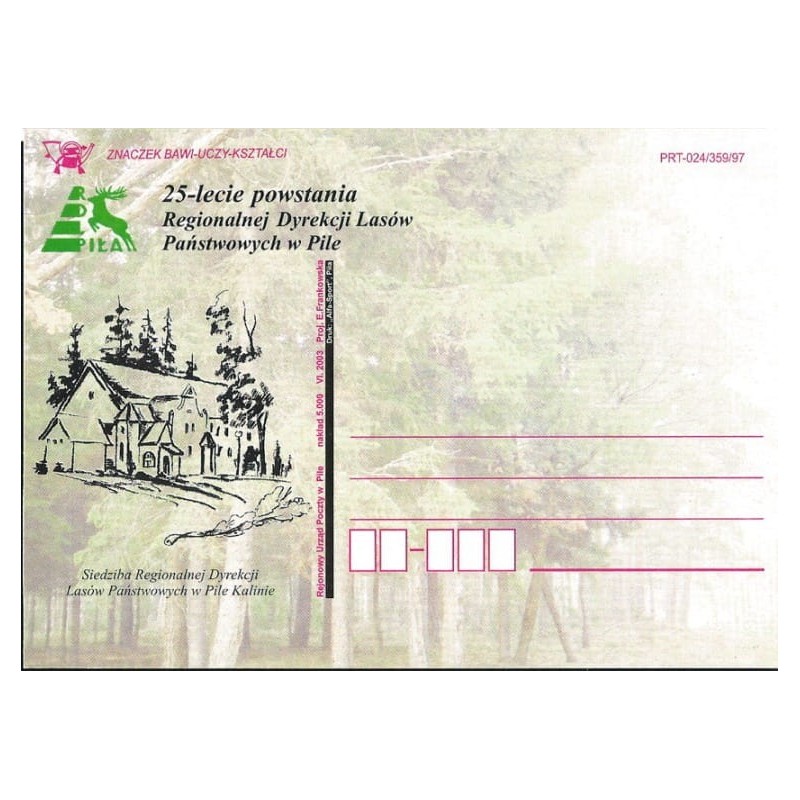 Kartka Piła 2003, Las, lasy