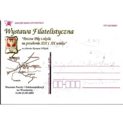 Kartka Piła 2003, Mapa, Wrocław, historia poczty