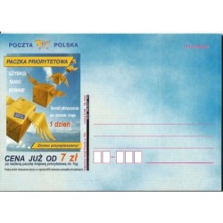 Kartka Piła 2003, Reklama, paczka