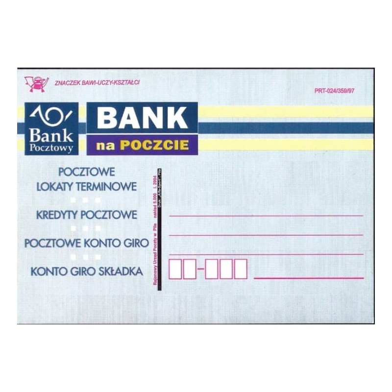 Kartka Piła 2004, Reklama, bank