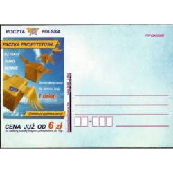 Kartka Piła 2004, Reklama, paczka