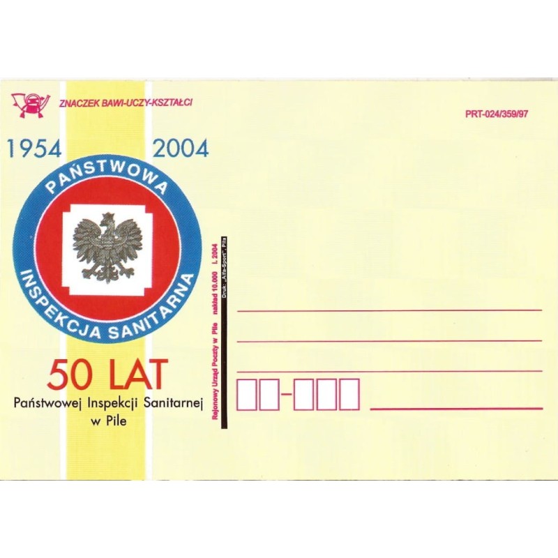 Kartka Piła 2004, Sanepid